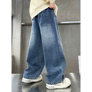 Quần jeans bé trai 20-50kg, chất liệu mềm mại, phong cách hiphop thời trang 2026(T02)
