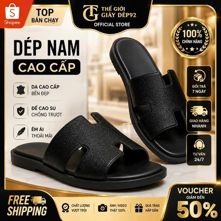 < DÉP Chữ H QUAI NGANG NAM DA BÒ 100% DẬP NỔI FULL BOX <