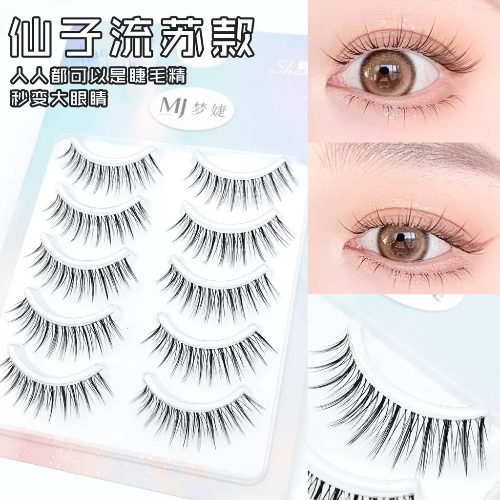 Mi Giả Y22