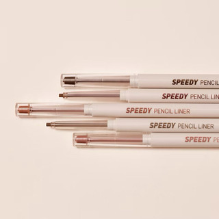 [Peripera] Chì Kẻ Mắt Peripera Speedy Pencil Liner Đủ Màu 0.004g