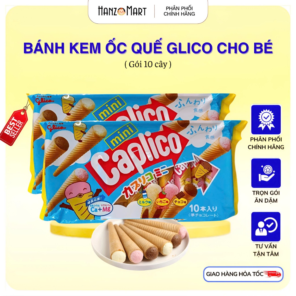 Bánh Ăn Dặm Glico 10 cây ốc quế (Nhật Bản) 1y+