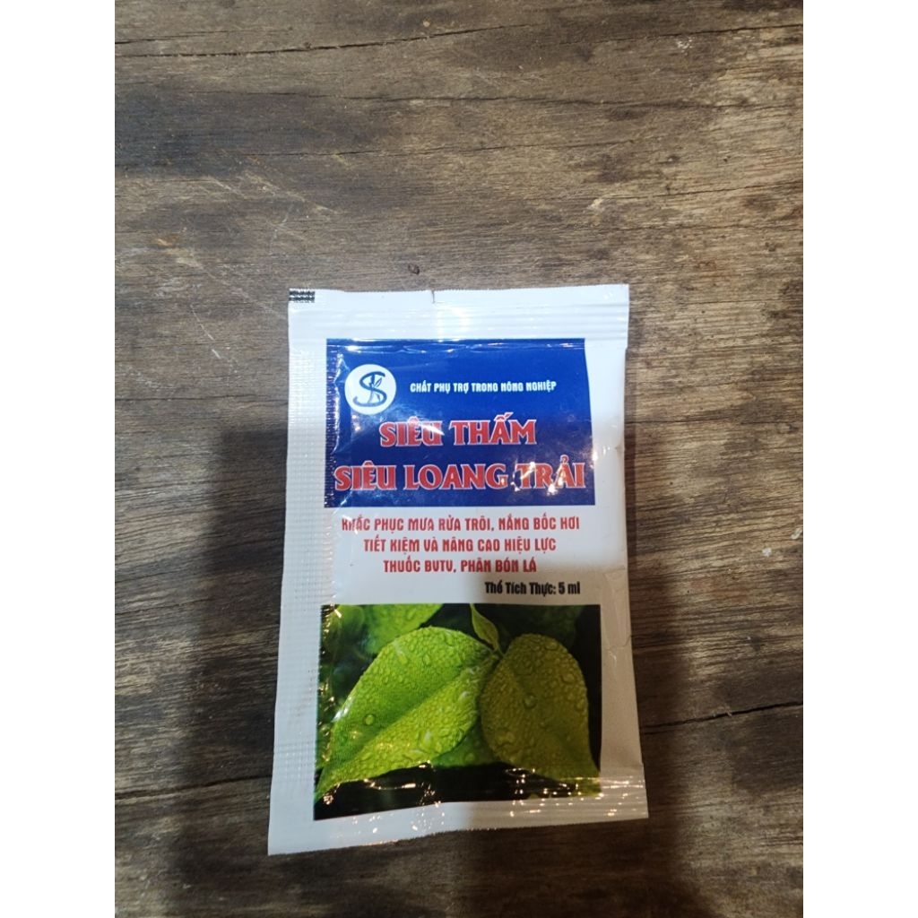 Combo bảo vệ lá hoa