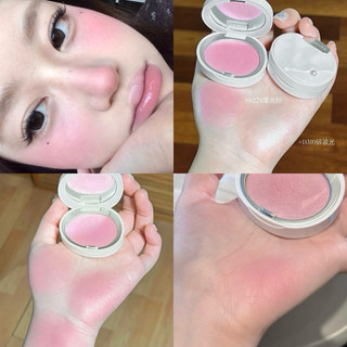[Joocyee] Phấn Má Hồng Bắt Sáng Joocyee Blusher Hiệu ứng glow căng bóng