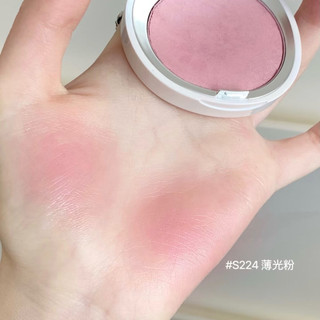 [Joocyee] Phấn Má Hồng Bắt Sáng Joocyee Blusher Hiệu ứng glow căng bóng