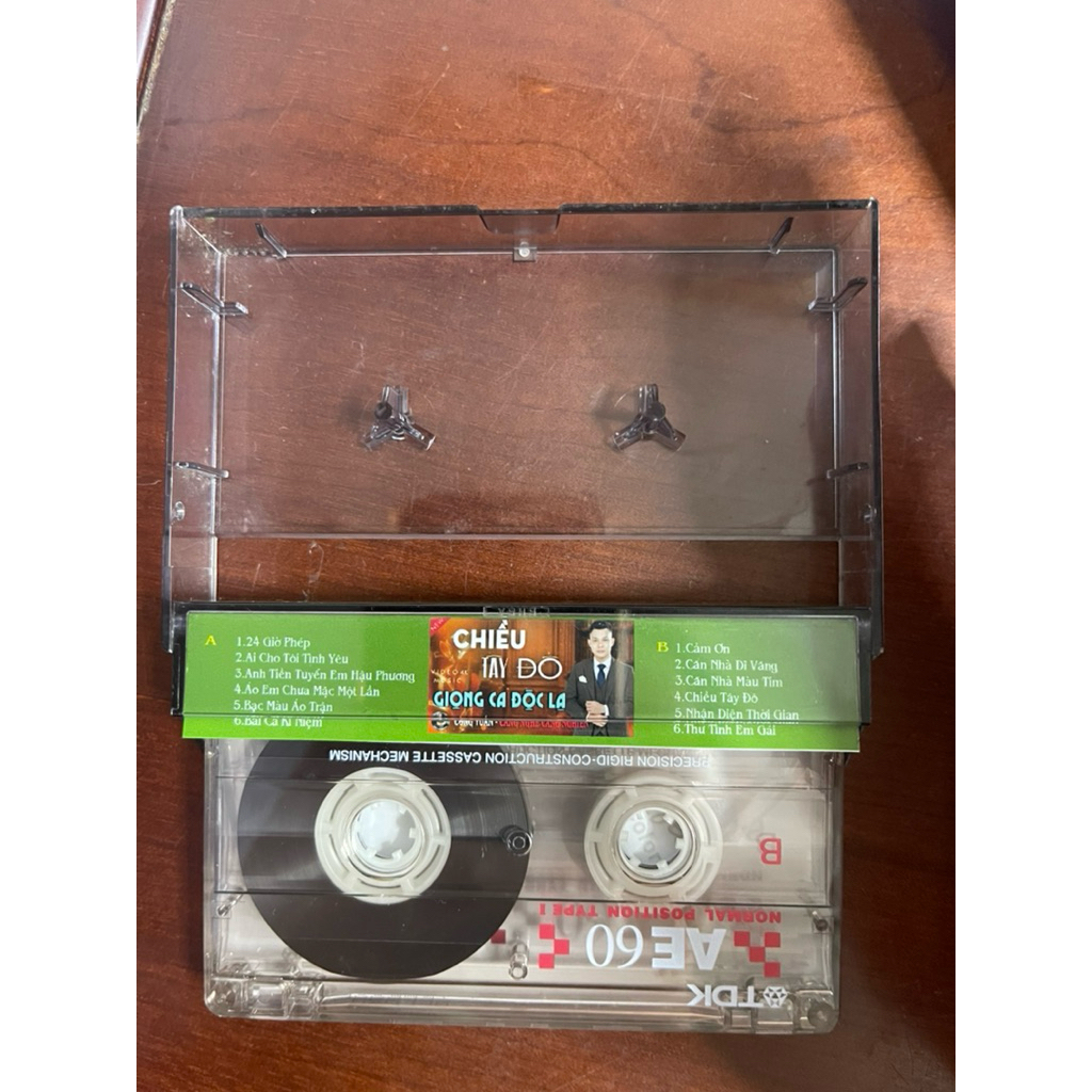 Băng Cassette Nhạc Lính - Công Tuấn