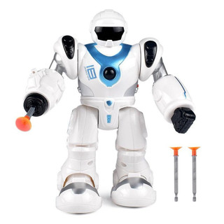 Đồ chơi robot thông minh có nhạc và led - quà tặng hoàn hảo cho bé