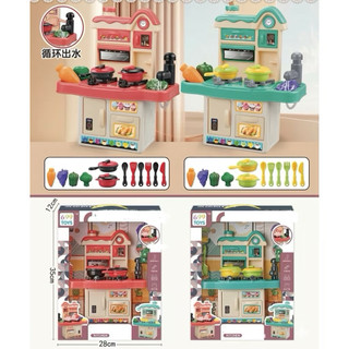 Bộ Đồ Chơi Nhà Bếp Cao Cấp "HOME KITCHEN" Cho Bé- có led và phun khói