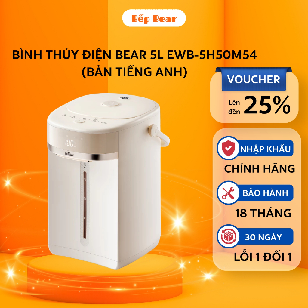 Bình Thủy Điện Bear EWB - 5H50M54 Dung Tích 5L Bình Đun Nước Nóng Đun Sôi Siêu Nhanh Khử Clo Giữ Nhiệt Có Đèn Dịu Nhẹ