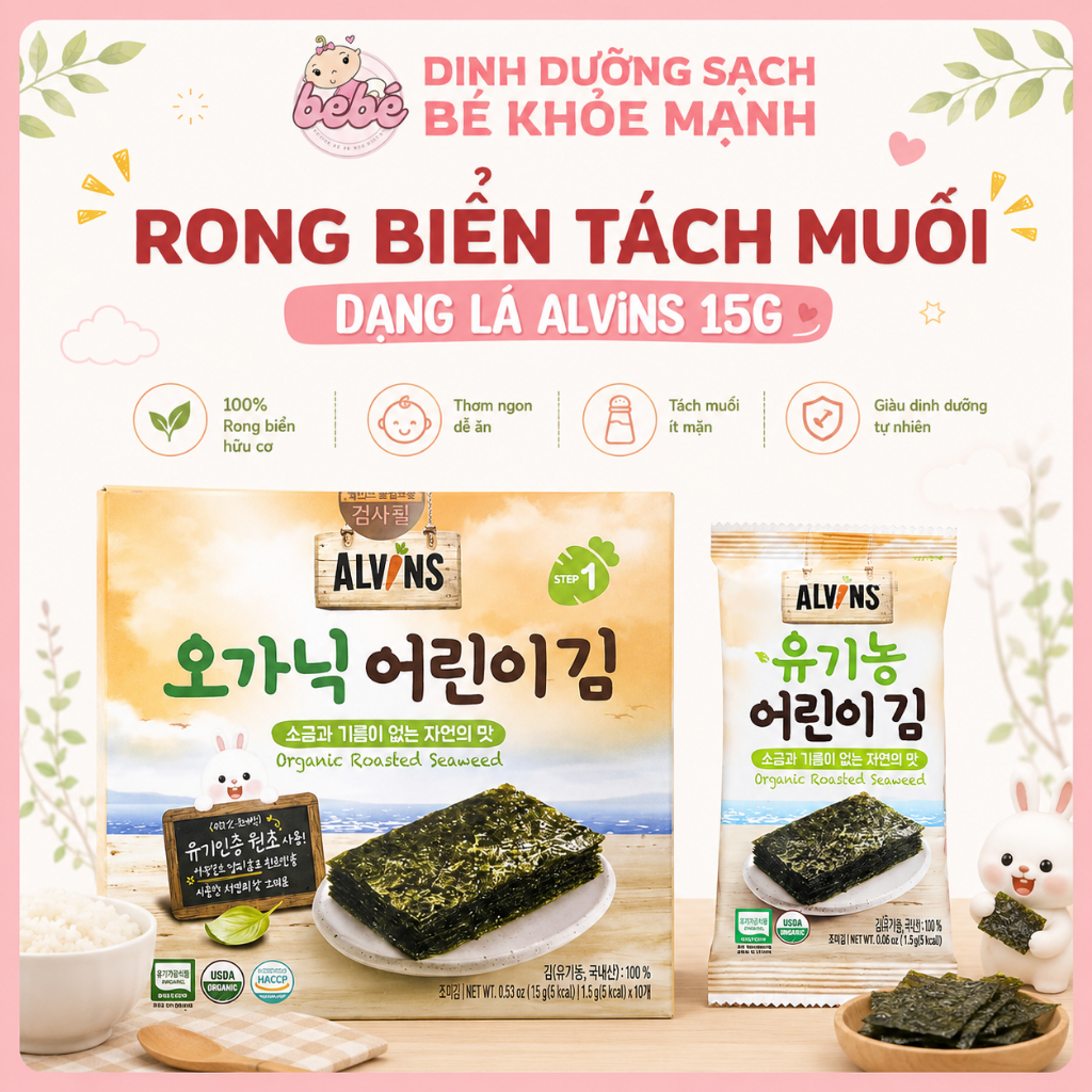 Rong Biển Tách Muối Hữu Cơ Alvins cho bé, Rong Biển Hữu Cơ Dạng Lá Alvins Hàn Quốc 15g