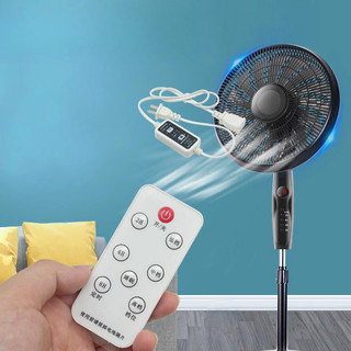 Bộ ổ điện khiển không dây quạt 3 chức năng, Biến Quạt Thường Thành Quạt Thông Minh 150W