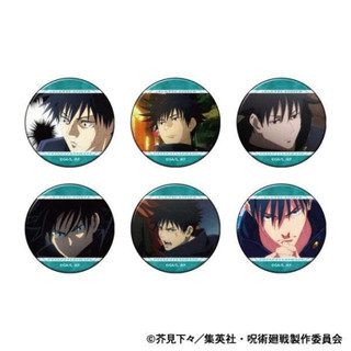 [Solz.Store][Sẵn] Lẻ Badge Megumi Jujutsu Kaisen/JJK