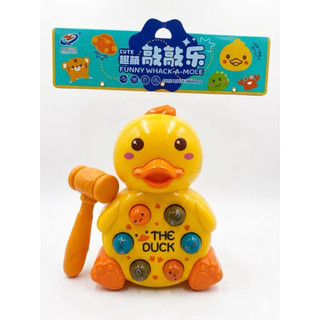Túi đồ chơi câu vịt - búa đập vịt dễ thương cho bé