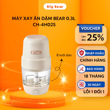 Máy Xay Ăn Dặm Bear 0.3L Máy Xay Thực Phẩn Cho Bé Ăn Dặm Cối Thủy Tinh Máy Xay Cháo Mini Máy Xay Thịt Ăn Dặm CH-4H02S