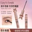KAKASHOW MASCARA CÁNH BƯỚM sợi mi suêi mảnh và cong vút chống không lem trôi C527
