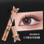 KAKASHOW MASCARA CÁNH BƯỚM sợi mi suêi mảnh và cong vút chống không lem trôi C527