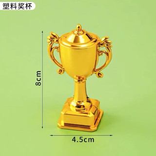 [Combo 5] Tổng Hợp các mẫu cầu thủ silicon bóng đá, quả bóng, cup ,hình cắm bóng đá trang trí bánh kem, bánh sinh nhật