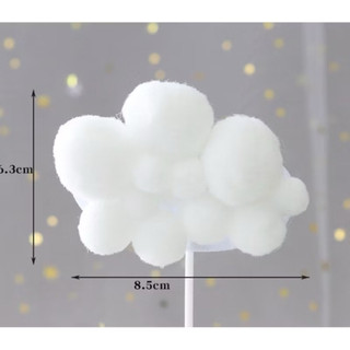 Combo 10 Que cắm bông mây trang trí bánh kem, bánh sinh nhật, phụ kiện bánh kem