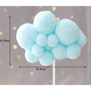 Combo 10 Que cắm bông mây trang trí bánh kem, bánh sinh nhật, phụ kiện bánh kem