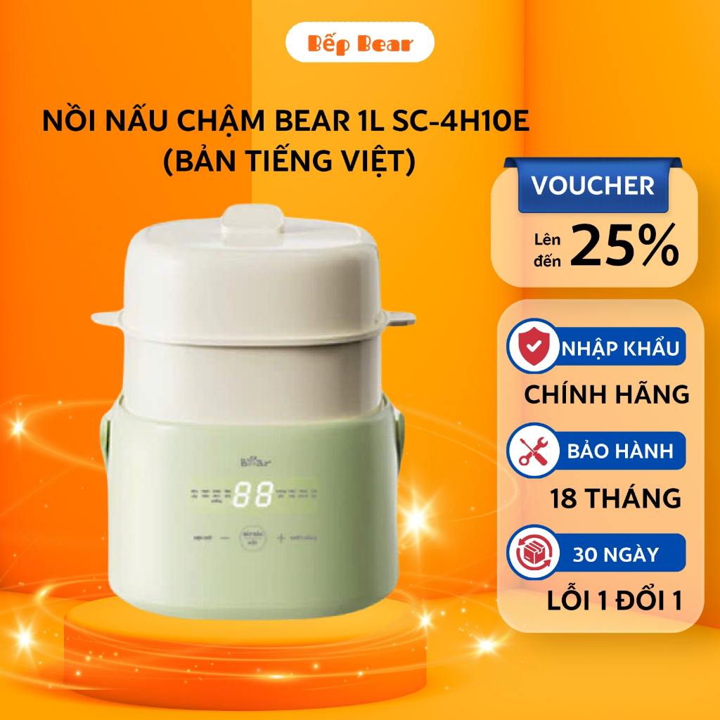 Nồi Nấu Chậm Bear 1L Chính Hãng 8 Chế Độ Nấu Hầm Chưng Yến Giữ Trọn Dinh Dưỡng, Bản Tiếng Việt Bảo Hành 18 Tháng