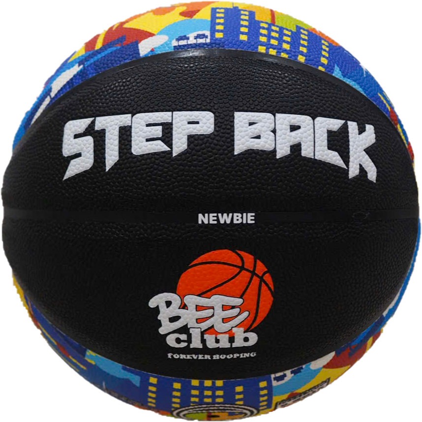 Bóng rổ Newbee Stepback trẻ em size 5,6 màu đen da PU chất lượng cao cho indoor/outdoor
