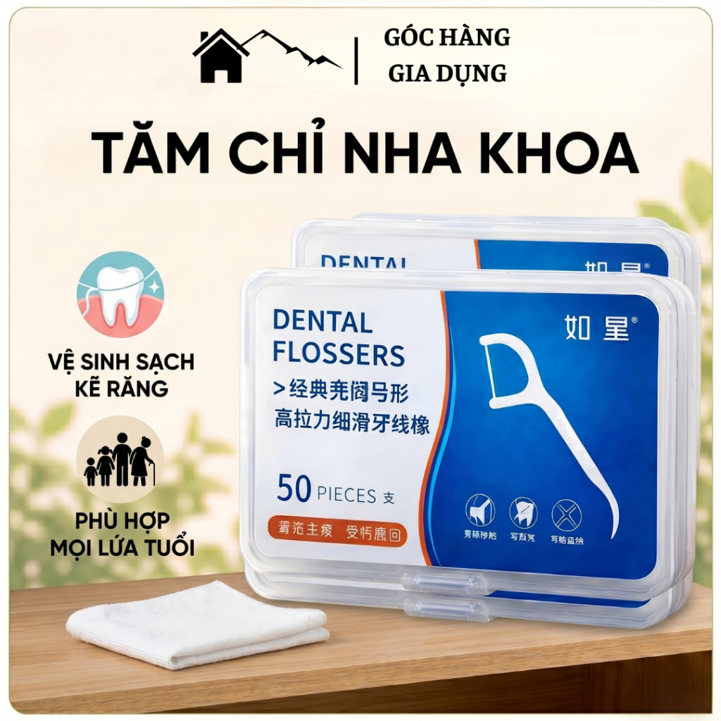 [Đơn 85k Nhận Quà] Combo 12 hộp tăm chỉ nha khoa cao cấp vệ sinh làm sạch kẽ răng nướu