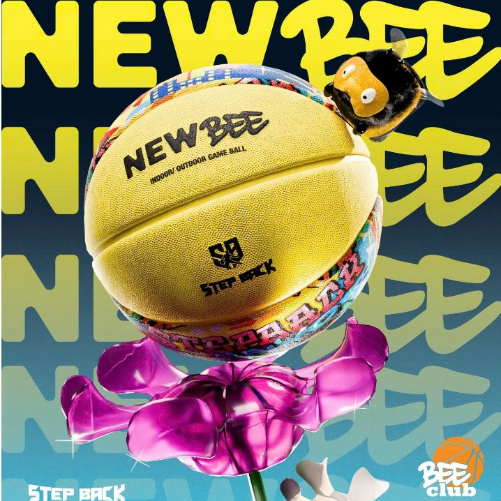 Bóng rổ Newbee Stepback trẻ em size 5,6 màu vàng da PU chất lượng cao cho indoor/outdoor
