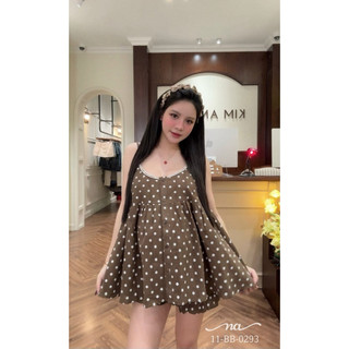 Set 2 Dây Hoạ Tiết Kèm Sooc KAB [Hàng QC Frz <60KG]