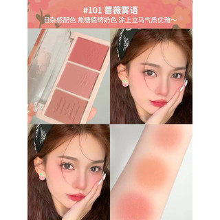 Phấn Má Hồng 3 Ô Dạng Nén Siêu Xinh Blush