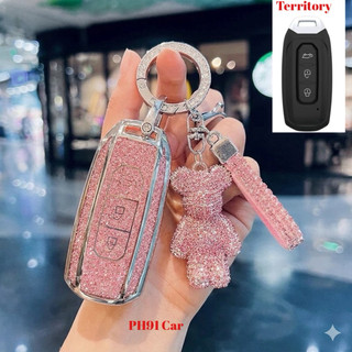 Ốp Khoá FOR.Đ  territory Smartkey 3 Nút