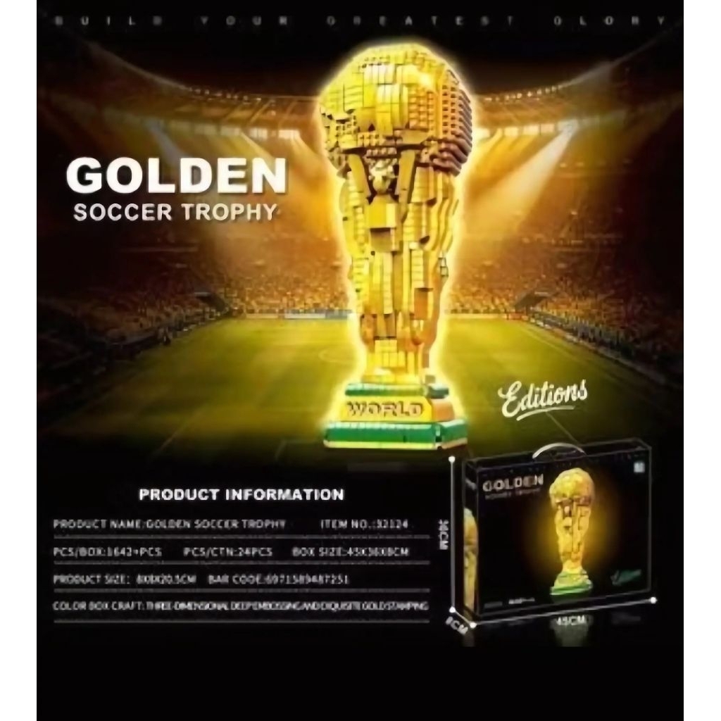 (Hàng đẹp)Mô hình lắp ráp cúp vàng world cup, làm quà tặng, trưng bày