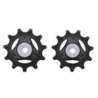 [Chính Hãng] Bánh Đề Xe Đạp Shimano Các Loại RD-M8100/M8150/M9100/M9120/R8150/R9100/R9150/R9250