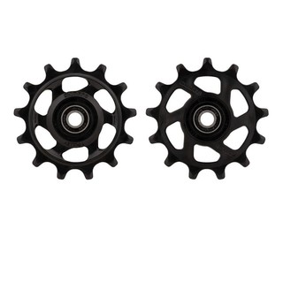 [Chính Hãng] Bánh Đề Xe Đạp Shimano Các Loại RD-M8100/M8150/M9100/M9120/R8150/R9100/R9150/R9250