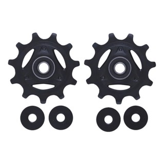 [Chính Hãng] Bánh Đề Xe Đạp Shimano Các Loại RD-M8100/M8150/M9100/M9120/R8150/R9100/R9150/R9250