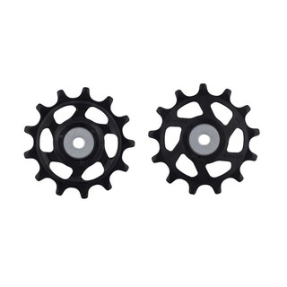 [Chính Hãng] Bánh Đề Xe Đạp Shimano Các Loại RD-M8100/M8150/M9100/M9120/R8150/R9100/R9150/R9250