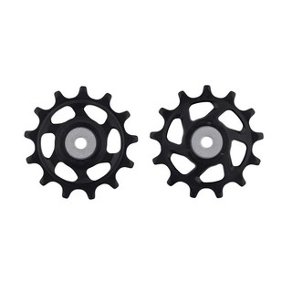[Chính Hãng] Bánh Đề Xe Đạp Shimano Các Loại RD-M8100/M8150/M9100/M9120/R8150/R9100/R9150/R9250