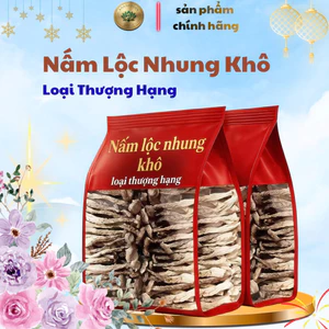 Nấm lộc nhung khô loại 1 thơm ngon khô dùng chế biến thực phẩm các món canh xào rất tốt cho sức khoẻ