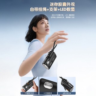 [Có 3C] Pin Dự Phòng Sendem PH102 10000mAh lõi 21700, TypeC PD 20W, Kèm cáp LaiNing và đầu cắm TypeC