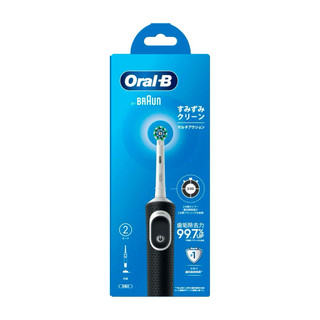 Bàn chải điện Oral B Braun kháng khuẩn 99.7% Nhật Bản
