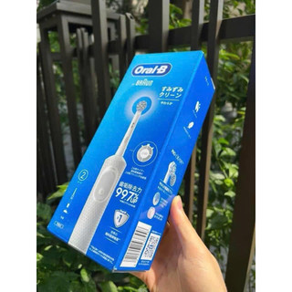 Bàn chải điện Oral B Braun kháng khuẩn 99.7% Nhật Bản