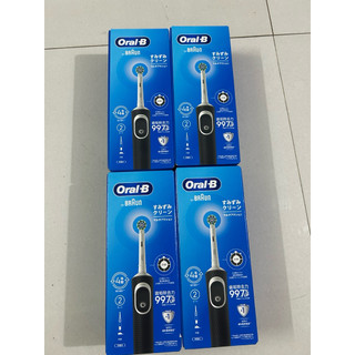 Bàn chải điện Oral B Braun kháng khuẩn 99.7% Nhật Bản