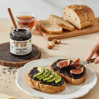Bơ Mè Đen Spoon It Up – Thuần Chay, Thơm Béo, Không Đường, Không Phụ Gia, Lối Sống Lành Mạnh
