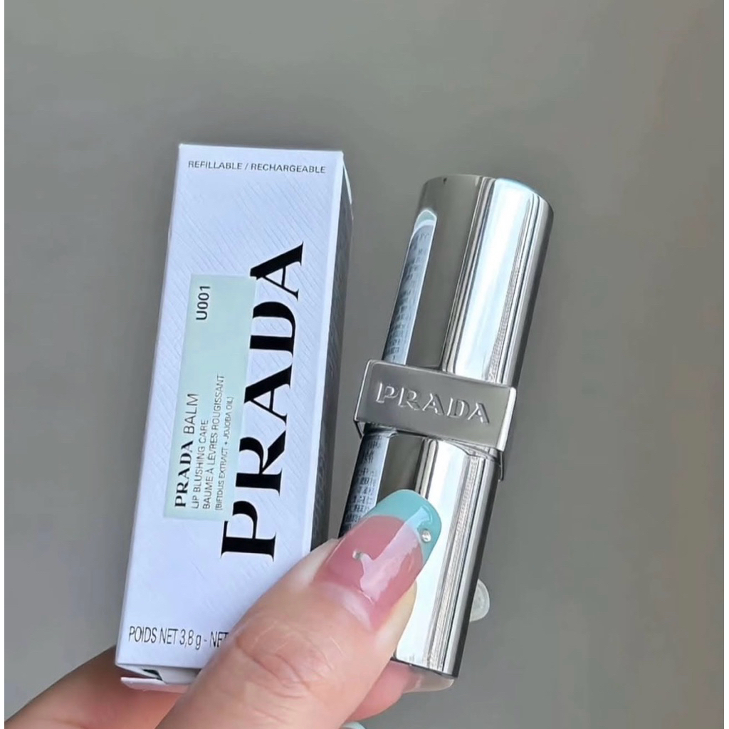 Son Dưỡng Prada Balm Fullsize