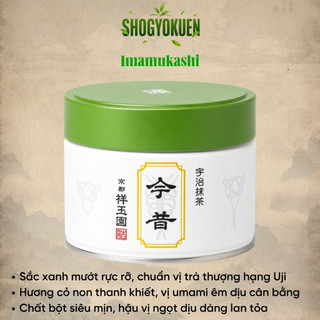 Bột Matcha Hãng Shogyokuen Bột Trà Xanh Truyền Thống THơm Hương Lá Trà Non Đầu Mùa Nhật Bản 40g M37