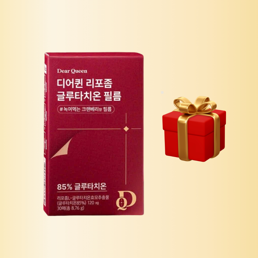 glutathione capsules uses Glutathione 500mg Capsules Liver health Strong Antioxidant Anti-Aging Detox