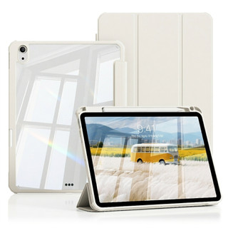 KTGGHG Bao da thông minh chống sốc nam châm tách rời cho iPad 10.9/11" Gen 10/11, Air 4~5/6~8(M2~M4)