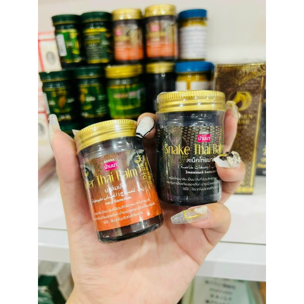 Combo 6 Lọ Dầu Cao Xoa Bóp Thái Lan BANNA Hổ Rắn Bò Cạp Tiger Snake Scorpion Thai Balm Hương Thảo Mộc Hũ Lớn 50g