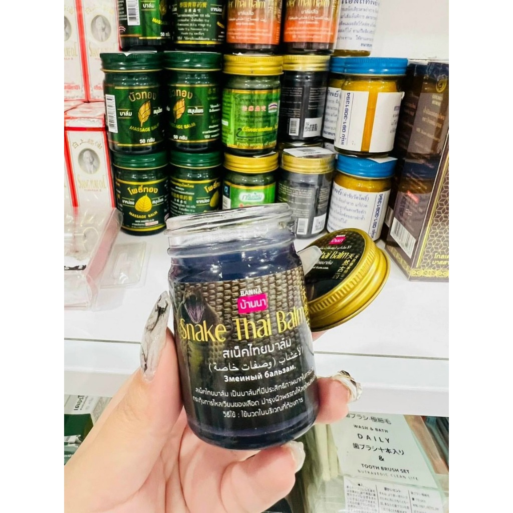 Combo 6 Lọ Dầu Cao Xoa Bóp Thái Lan BANNA Hổ Rắn Bò Cạp Tiger Snake Scorpion Thai Balm Hương Thảo Mộc Hũ Lớn 50g