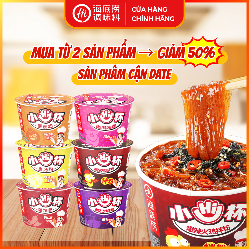 [mua 2 giảm 50%] 1 Hộp Miến Mini Haidilao – Đủ Vị, Siêu Tiện Lợi Và Tiết Kiệm