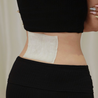 Miếng Dán ICEgel Tinh Dầu Làm Ấm Giảm Đau Đa Vùng Hộp 4 Miếng, Giảm Căng Cứng Cơ, Đau Khớp, Thư Giãn Tới 8h