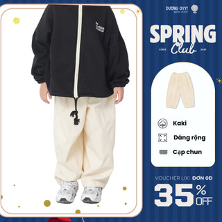 [FORM TO] Quần dài kaki trẻ em ống rộng size 12-38kg style Hàn Quốc  | Dương Oyy 011224200